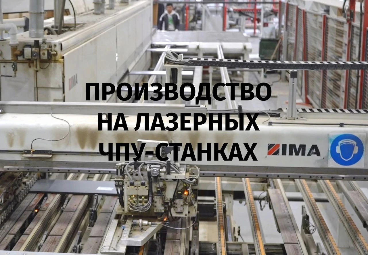 Кухня на заказ за 21 день прямо с завода