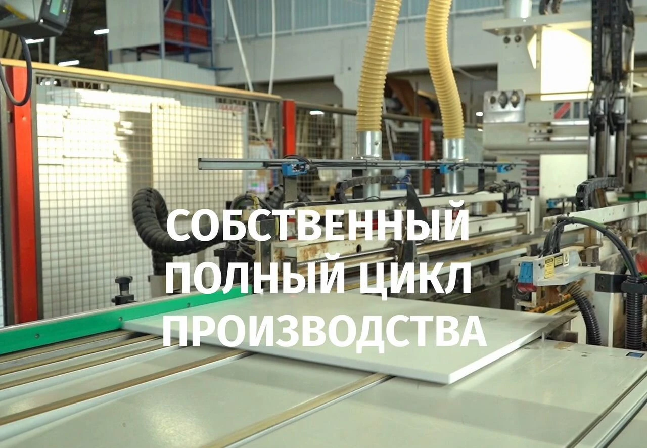 Кухня на заказ за 21 день прямо с завода